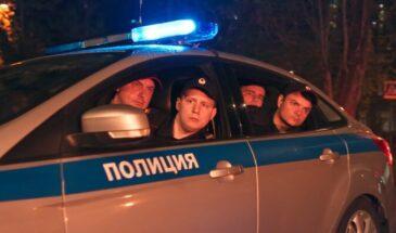 Афера по‑русски