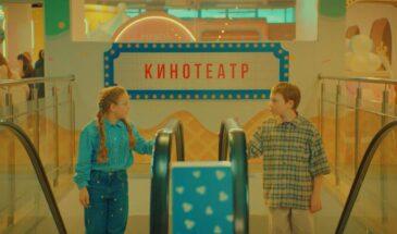 Любопытная Варвара: Тайны Востока