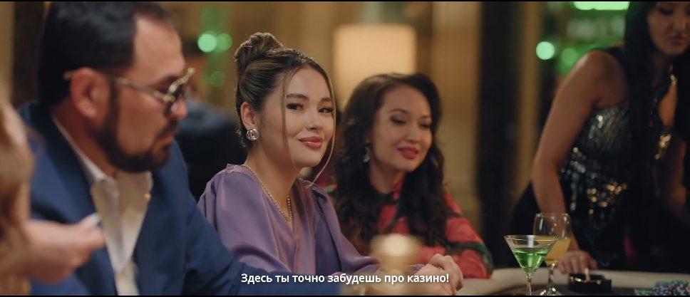 Таинственная девушка