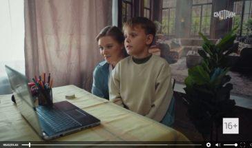 Последнее желание