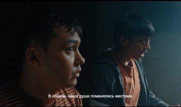 Сытый и голодный