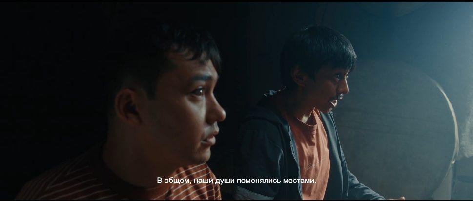 Сытый и голодный