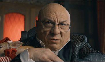 Одна дома 3