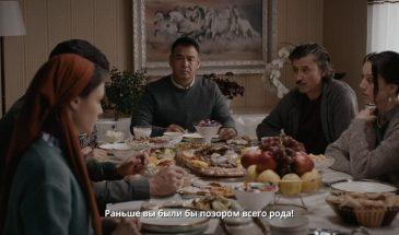 Аменгер
