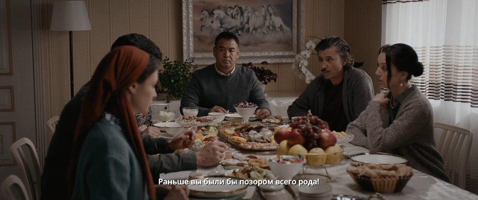 Аменгер