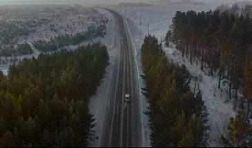 Новогоднее письмо