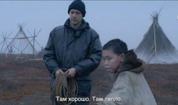 Цинга