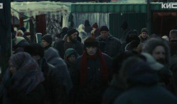 Резервация