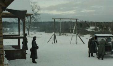 Семь вёрст до рассвета