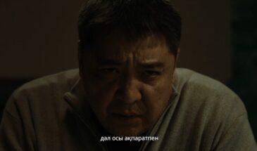 Мошенники